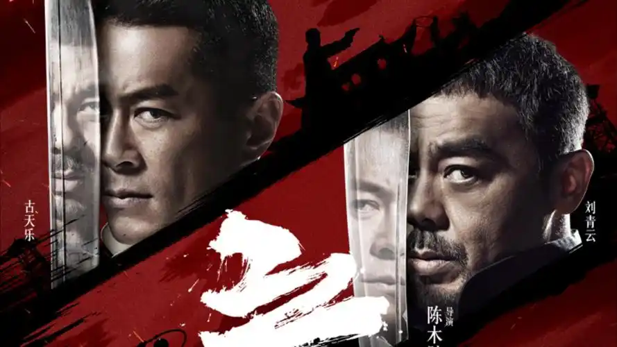 乘风破浪的姐姐5
